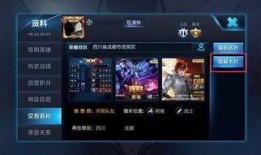 王者cc最新爆料视频,揭秘最新游戏动态与精彩内容