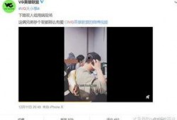 最新爆料郑学卓视频,揭秘背后惊人真相