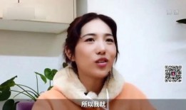 新闻爆料美女邋遢视频,美貌与形象大反转