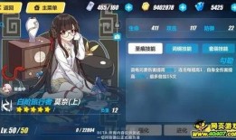 崩坏3最新武器爆料,神秘力量觉醒，战斗格局再掀风云！