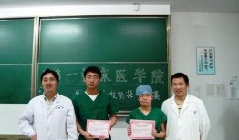 外科副主任爆料视频最新,揭秘医疗行业背后真相