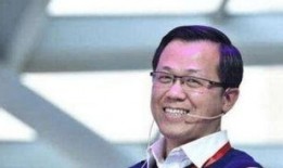 爆料陈萌家世曾主任视频,曾主任视频曝光背后的惊人真相