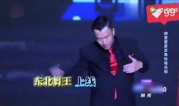 孙红雷爆料后续视频播放,精彩内容引网友热议