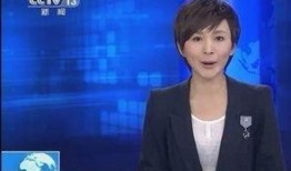 新闻联播沈梦辰爆料,揭秘娱乐圈幕后真相