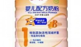 伊利奶粉最新爆料,品质问题再引关注