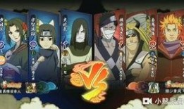 火影现场新春爆料视频,揭秘忍者世界新篇章与神秘角色