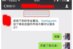 comd最新爆料,揭秘行业最新动态与趋势