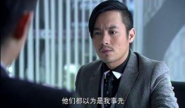 网红公司老板爆料视频在线观看,内幕大曝光！