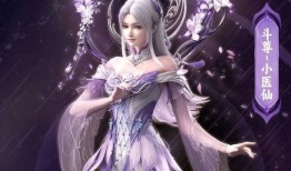 小医仙剪影爆料视频下载