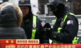 爆料淮安新郎视频播放