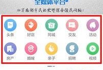 爆料新闻去哪发帖子,追踪事件源头，揭秘真相背后的秘密