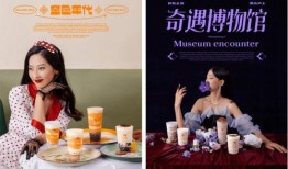 沪上阿姨黑料最新爆料,揭秘网红奶茶背后的真相