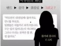 娱乐吃瓜君被举报侵权,揭秘网络红人版权争议