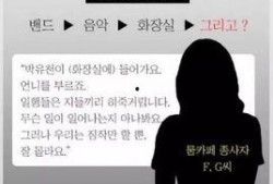 娱乐吃瓜君被举报侵权,揭秘网络红人版权争议