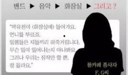 娱乐吃瓜君被举报侵权,揭秘网络红人版权争议