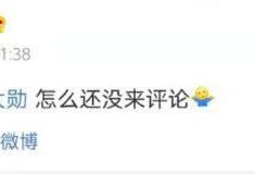 免费吃瓜爆料视频在线观看,一键在线观看，畅享娱乐盛宴！