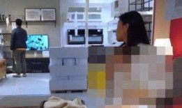 宜家爆料最新视频,家居设计新潮流与创意生活空间