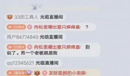 每日吃瓜娱乐八卦,娱乐圈新鲜事速递