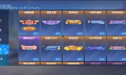 天涯爆料最新版本更新内容是什么,揭秘全新功能与优化升级