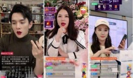 蒋振邦网红直播间吃瓜,揭秘网红幕后故事