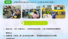 博达学院最新爆料消息