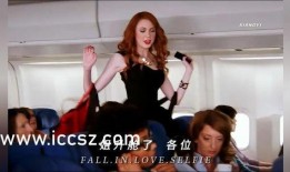 摩登主妇爆料视频完整版,揭秘真实生活幕后故事