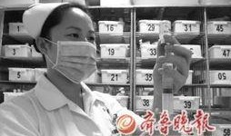 医生爆料抗生素视频播放,视频曝光惊人内幕