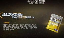 最新军需手册爆料视频大全,最新爆料视频大全深度解析