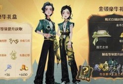 魔法觉醒最新爆料七月,神秘力量觉醒，奇幻冒险即将开启！