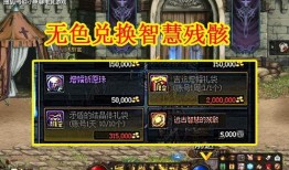 dnf舅舅党最新爆料搬砖,揭秘地下城与勇士搬砖新趋势