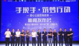 都市爆料汝阳新闻最新,都市风云再起，揭秘背后惊人真相