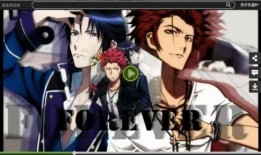 王秋儿爆料动漫视频播放,热门动漫视频幕后制作过程