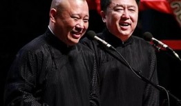 郭德纲于谦爆料翡翠视频,翡翠视频爆料背后的惊人真相