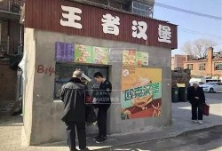 长春外卖最新爆料,揭秘隐藏在美食背后的秘密