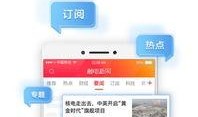 触电新闻怎么爆料对方,勇敢揭露事件真相，助力正义发声