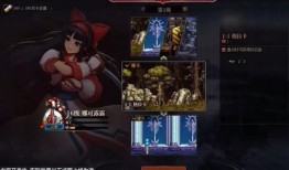 红蝶联动最新爆料,神秘元素揭晓，游戏体验再升级！