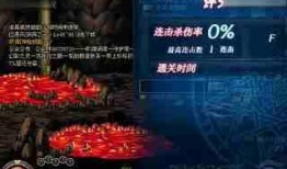 真实历史爆料视频大全最新