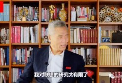 司马南最新联想爆料视频,最新爆料视频深度解析