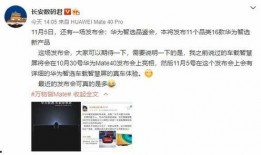 爆料博主被骂视频大全下载,爆料博主被骂视频大全引发社会关注