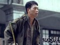 娱乐爆料张译视频大全,娱乐爆料瞬间回顾