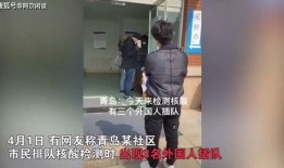 插队老太爆料视频大全,揭秘真实社会现象