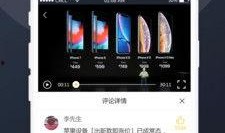 最新吃瓜视频免费大全,一网打尽热门事件！