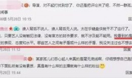 全网新闻爆料网站大全最新,揭秘最新资讯汇聚地