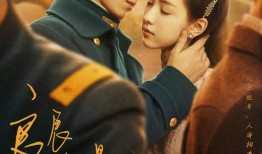 mjmv在线观看,跟随mjmv在线观看，开启奇幻之旅