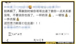 小马哥爆料录屏视频下载,揭秘幕后精彩瞬间