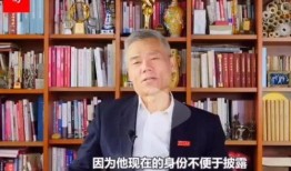 司马南最新联想爆料视频,最新爆料视频深度解析