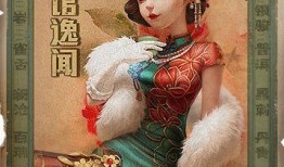 十三娘官方爆料视频大全,揭秘幕后精彩瞬间