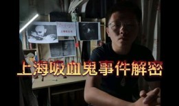 六哥爆料雪茄事件视频播放,雪茄事件视频播放背后的惊人真相