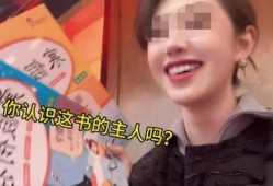 曾昭颢被爆料是真的吗视频,视频揭露惊人内幕