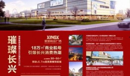 湖州长兴爆料事件最新情况,最新进展与调查动态揭晓